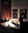 Миниатюра для Файл:Orthodox Reader - Dec 2017 Ottawa.jpg