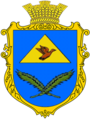 Герб