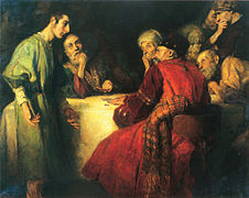 Les Trente pièces d'or, 160,5 × 205,5 cm, huile sur toile, 1909, Galerie nationale hongroise.