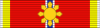 PHI Order of Sikatuna 2003 Officer BAR.svg