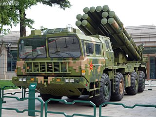 <span class="mw-page-title-main">PHL-03</span> Chinese multiple rocket launcher