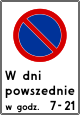 PL road sign B-39.svg