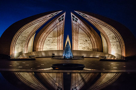 "Pak_Monument_Main_Arc.jpg" by User:Yaser619