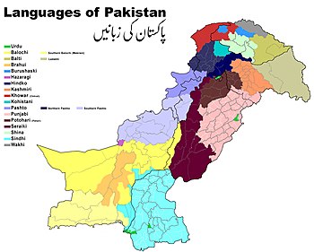 Pakistani languages map.jpg