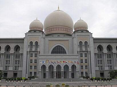 How to get to Palace of Justice Malaysia with public transit - About the place