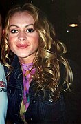 PaulinaRubio.jpg