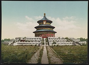 Peking. Temple of Heaven LCCN2017658059.jpg