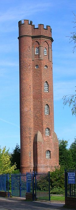 Perrott's Folly Perrotts Folly Crop.jpg