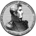 The front of the Perry medal