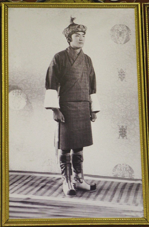 Picture of King Jigme Singye Wangchuck at Paro International Airport