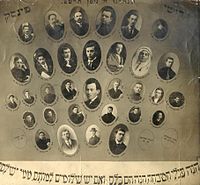 Photographs of Jews in Pinsk, Poland who were executed without trial for alleged Bolshevik activities. Pinsk Martyrs.jpg