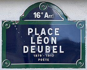 Voir la plaque.