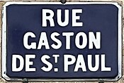 Plaque Rue Gaston Saint Paul - Paris XVI (FR75) - 2021-09-28 - 1.jpg