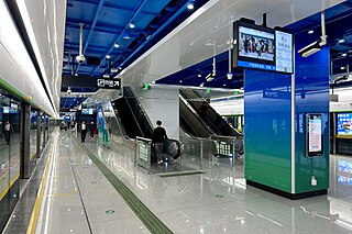 <span class="mw-page-title-main">Jiazhuang station</span> Guangzhou Metro station