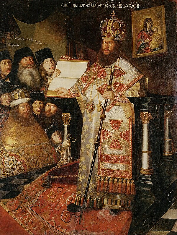 Painting of Nikon with clergy