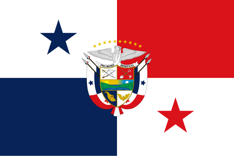 File:Presidential Flag of Panama.svg