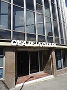 Puerta de ingreso Casa de la Cultura.jpg