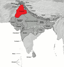 Punjabi Indo Aryan.png