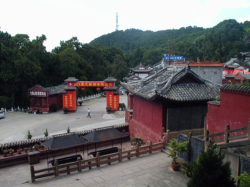 File:Qiqushan-tempel.jpg