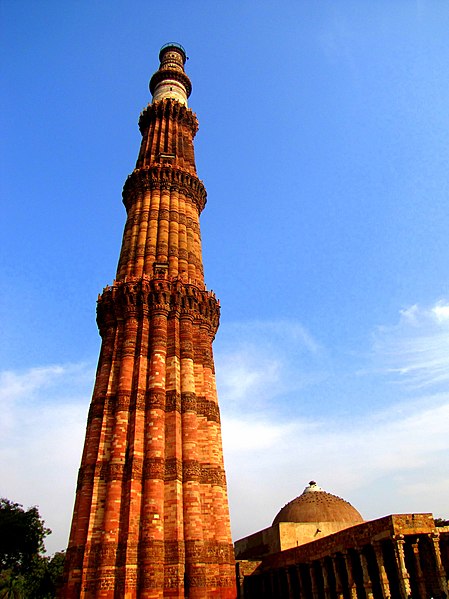 File:Qutub Minar Delhi N-DL-93.jpg