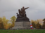Памятник генерал-лейтенанту М.Г. Ефремову