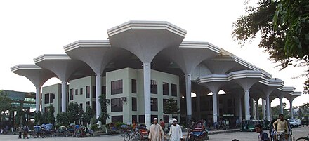 Railway Station Sylhet