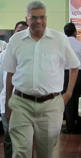 File:Ranil At UNP Office.jpg