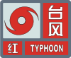 Red typhoon alert icon