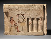Relief from the chapel of the overseer of the troops Sehetepibre; 1802–1640 BC; painted limestone; 30.5 × 42.5 cm; Metropolitan Museum of Art