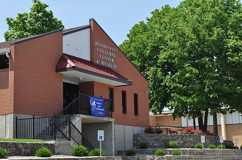 File:Richard Allen Cultural Center (front).jpg