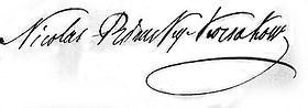 Rimsky-Korsakov Signature.jpg