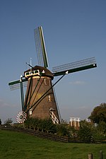 Roelofarendsveen Googermolen.jpg