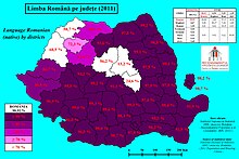 Map of Romanian language frequency as spoken in Romania by districts (according to the 2011 census) Romania - Limba Romana pe judete (2011).jpg