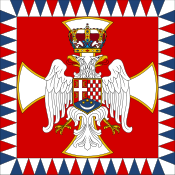 Royal Standard van de koning van Joegoslavië (1937-1941).svg