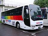 770 (Ryūkyū Bus Kōtsū)