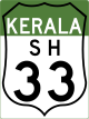 State Highway 33 (Kerala) shield}}