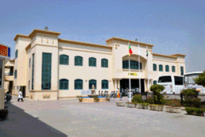 Sharjah Indian School