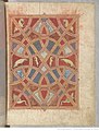 Saint-Sever Beatus f. 138r. - Page-tapis.jpg