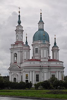 The Saint Catherine Cathedral, Kingisepp