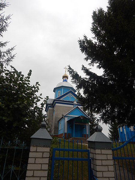 File:Saint John the Evangelist church (Moscow Orthodox), Babyn (6).jpg