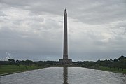 San Jacinto Monument