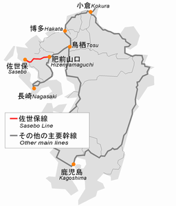 Ligne Sasebo ja.png