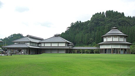 清和村 (熊本県)