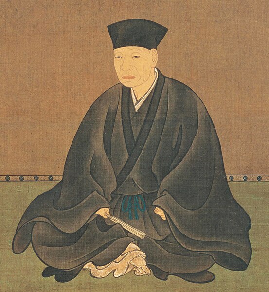 File:Sen no Rikyu JPN (cropped).jpg