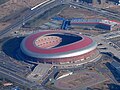 Miniatura para Shanxi Sports Centre Stadium