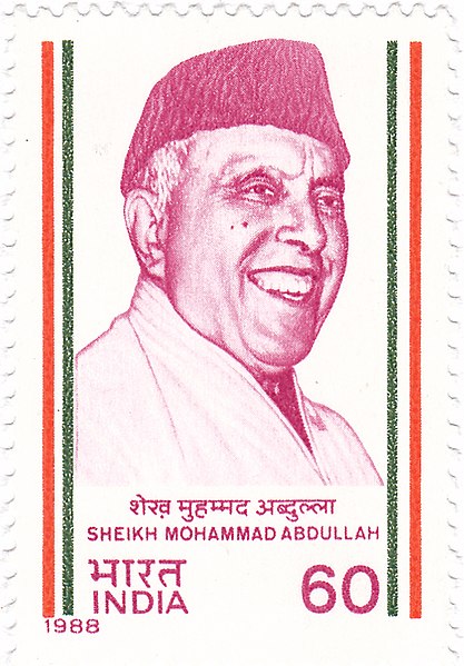 Image: Sheikh Abdullah 1988 stamp of India