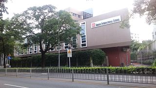 <span class="mw-page-title-main">Shekou International School</span> Private non profit school in Shekou, Guangdong, The Peoples Republic of China