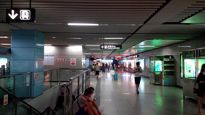 File:Shenzhen Metro Line 1 Pingzhou Sta Hall.jpg