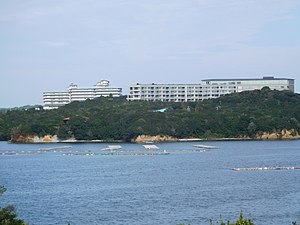 志摩観光ホテル全景