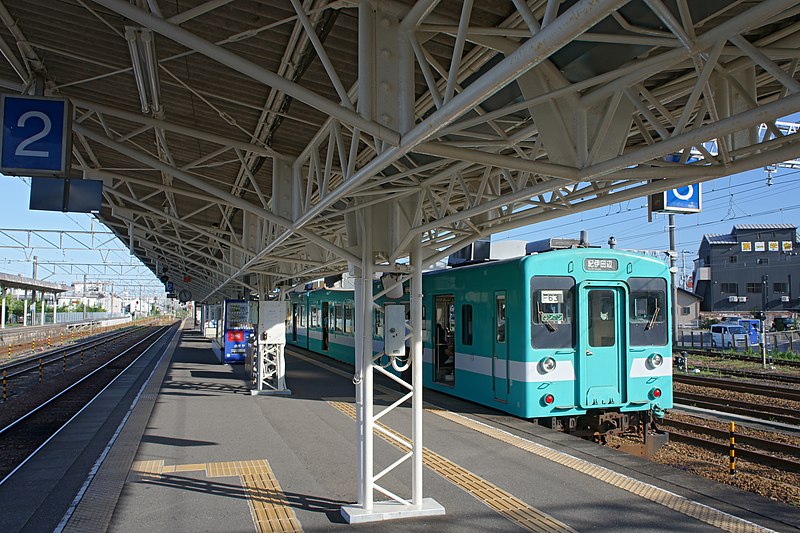 File:Shingu Station04n4380.jpg